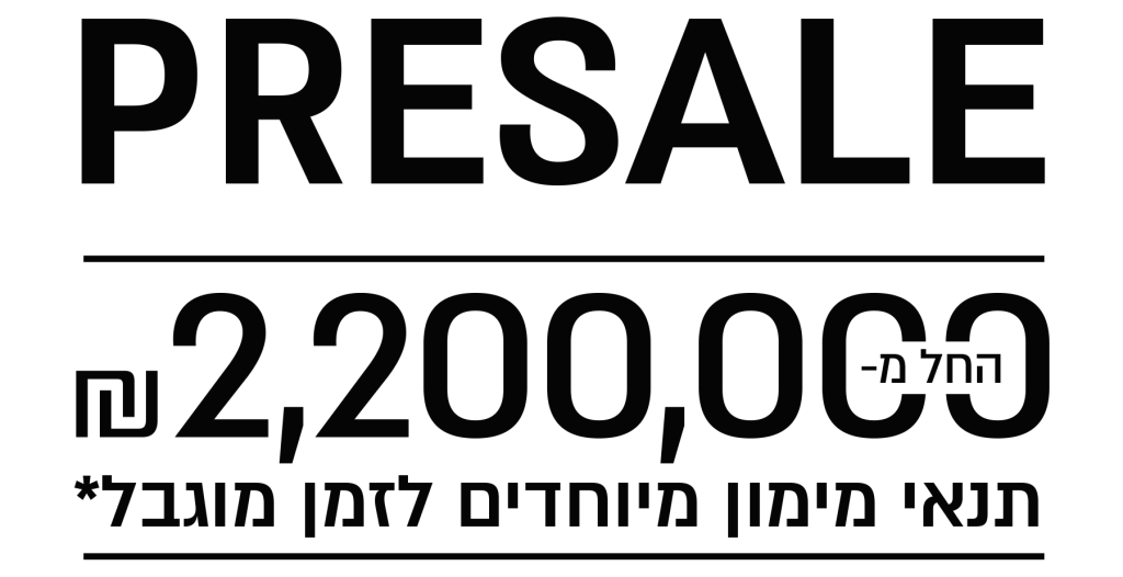 presale 2,200,000